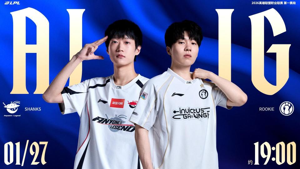 阿贾克斯单刀错失备战中超国际比赛日国王杯焦点战,媒体一致点评:Rookie关键节点突破纪录的简单介绍 阿贾克斯单刀错失备战中超国际比赛日国王杯焦点战,媒体一致点评:Rookie关键节点突破纪录的简单介绍